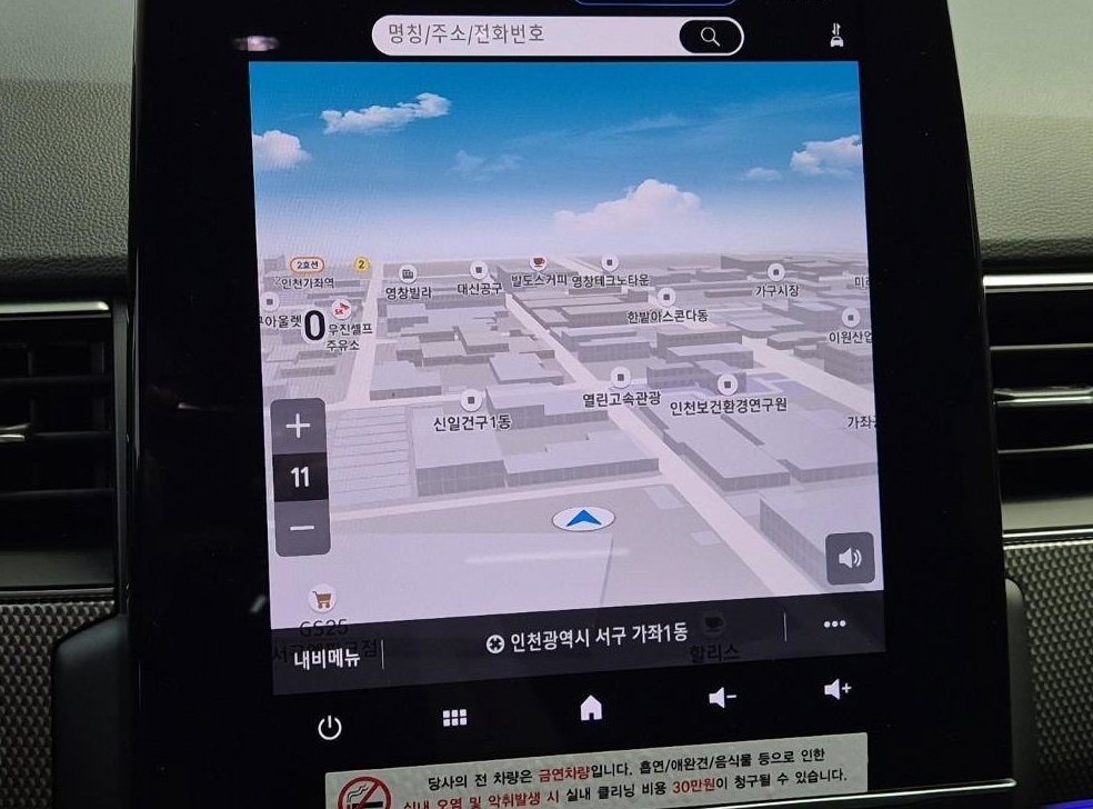 차량 이미지