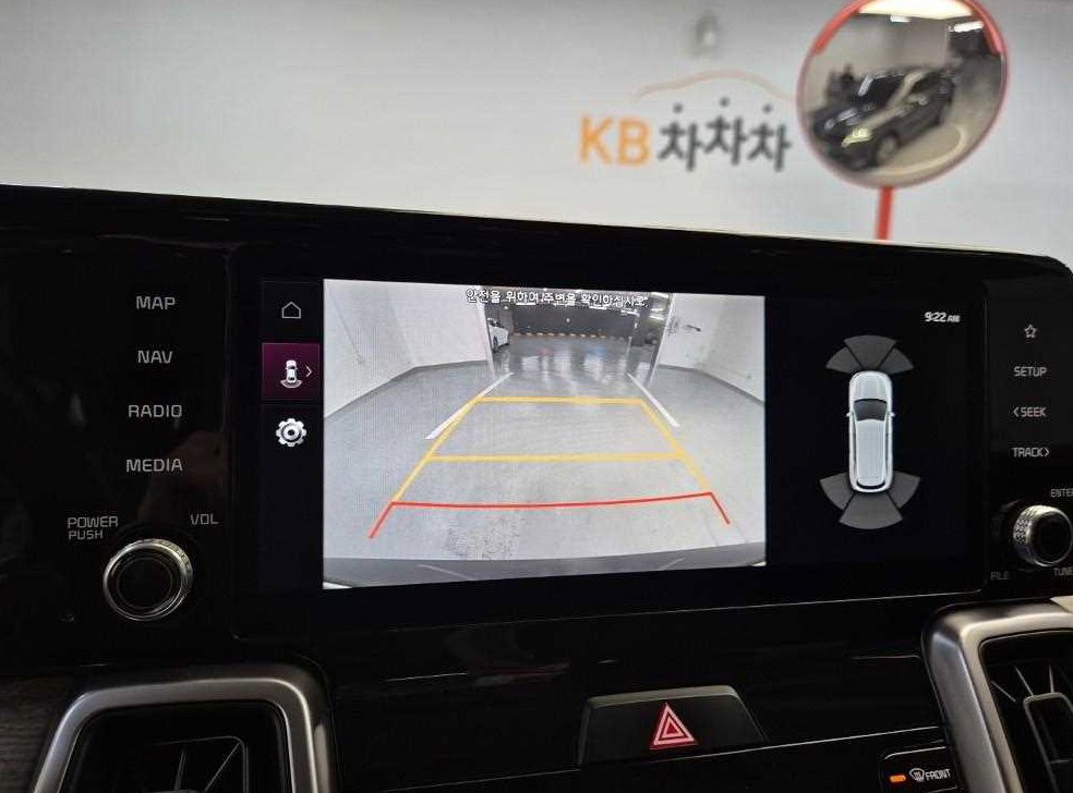 기아 쏘렌토 디젤 2.2 2WD 트렌디 사진 14