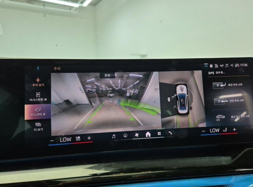 BMW 5시리즈 520i 사진 15