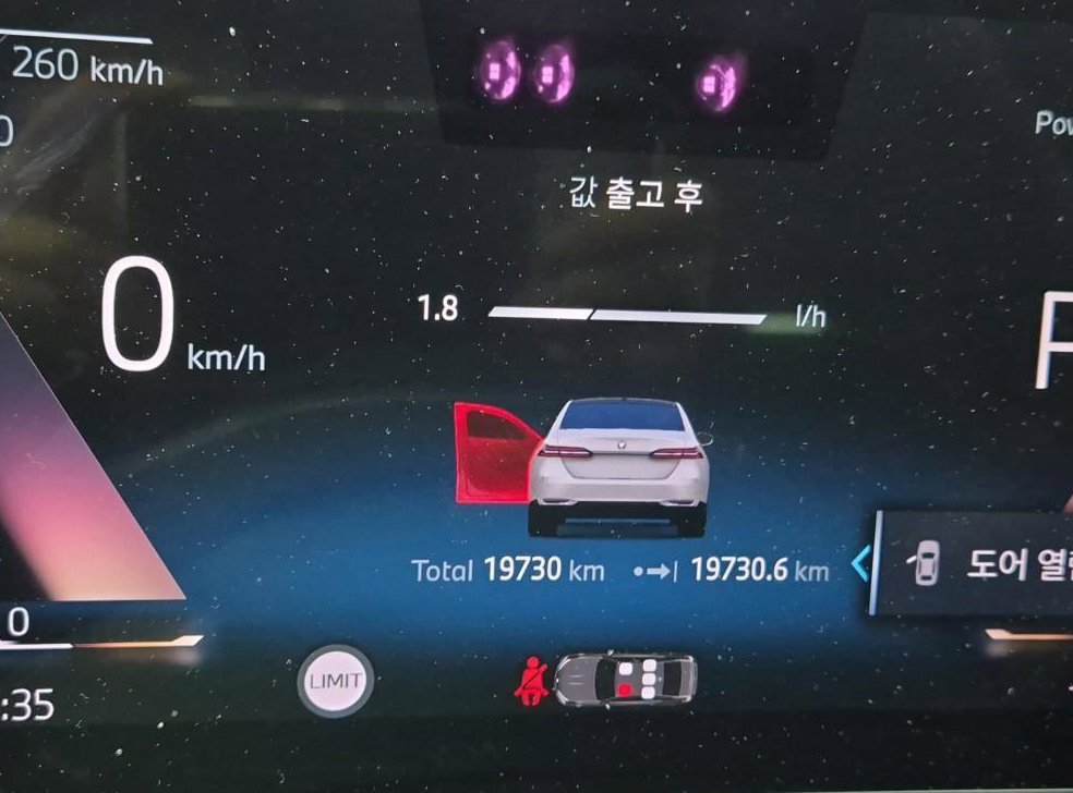 BMW 5시리즈 520i 사진 6
