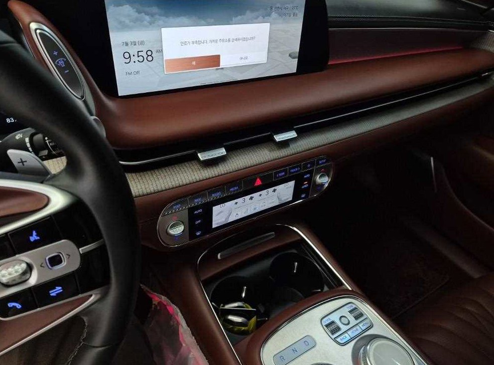 제네시스 G90 3.5T GDI AWD 사진 10