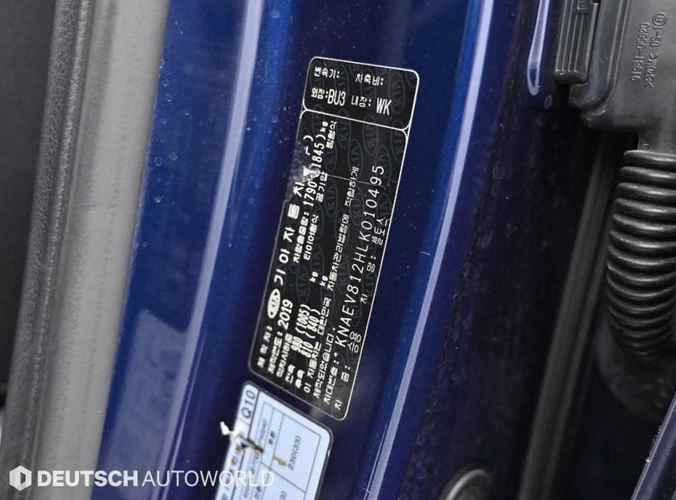 기아 셀토스 가솔린 1.6 터보 4WD 사진 20