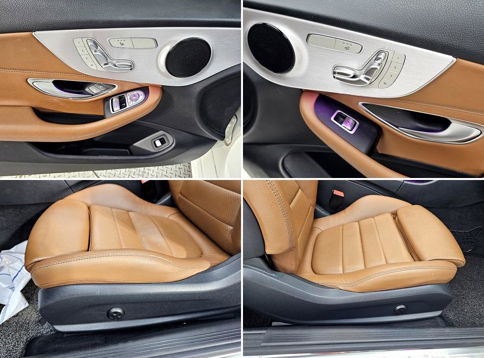 벤츠 C 클래스 C220 d 4MATIC 쿠페 사진 16