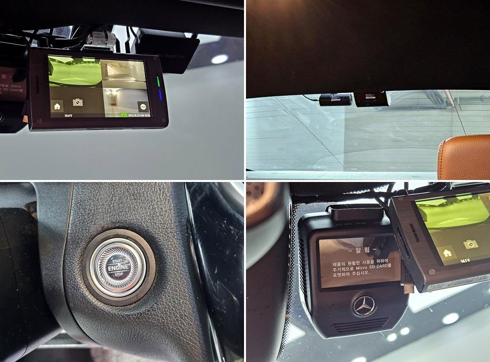벤츠 C 클래스 C220 d 4MATIC 쿠페 사진 18