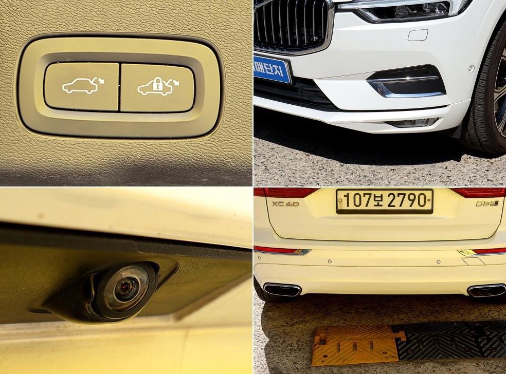 볼보 XC60 D5 AWD 인스크립션 사진 17