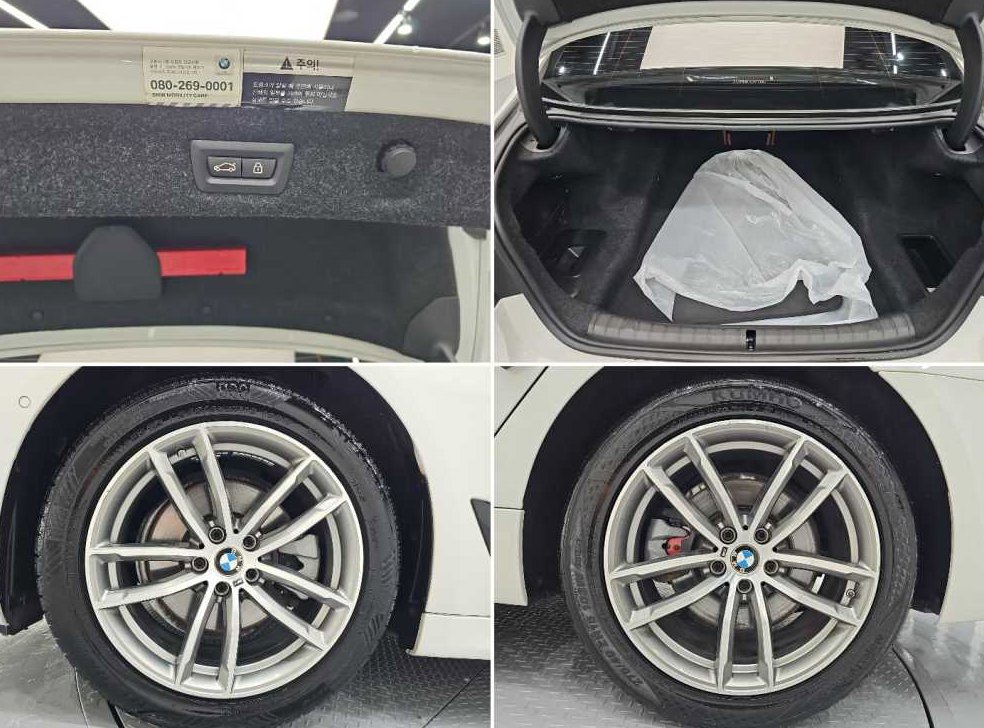 BMW 5시리즈 520d M 스포츠 플러스 사진 20