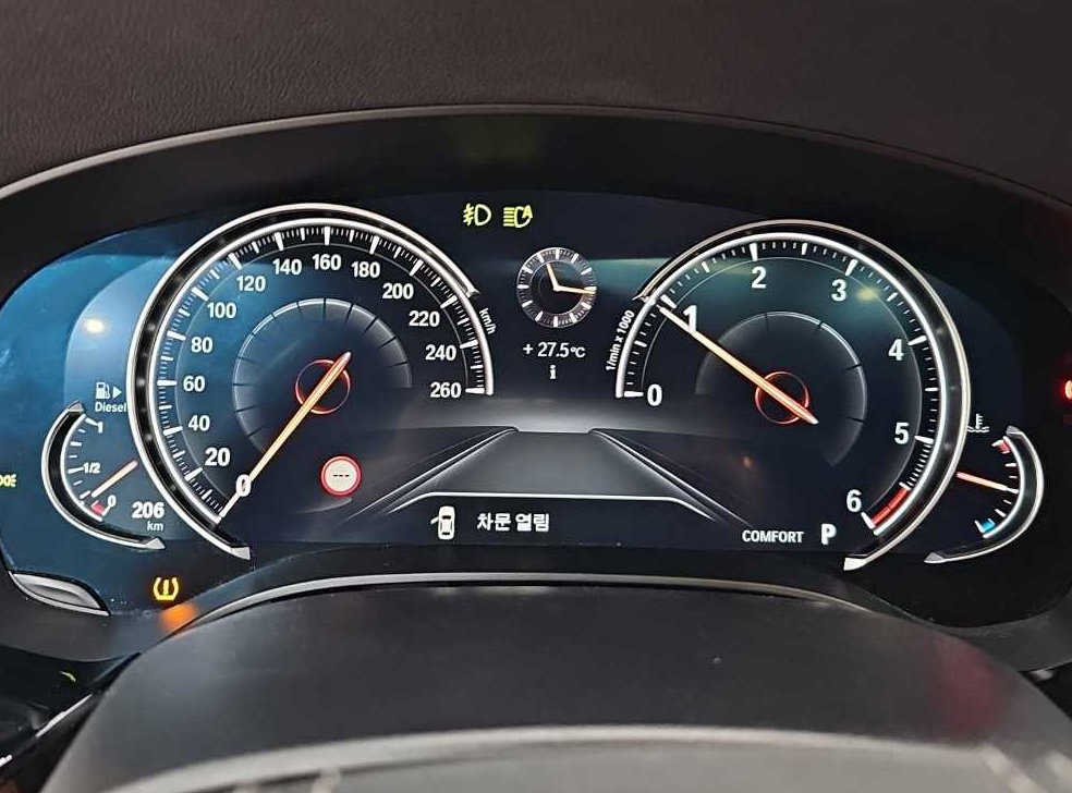 BMW 5시리즈 520d M 스포츠 플러스 사진 6