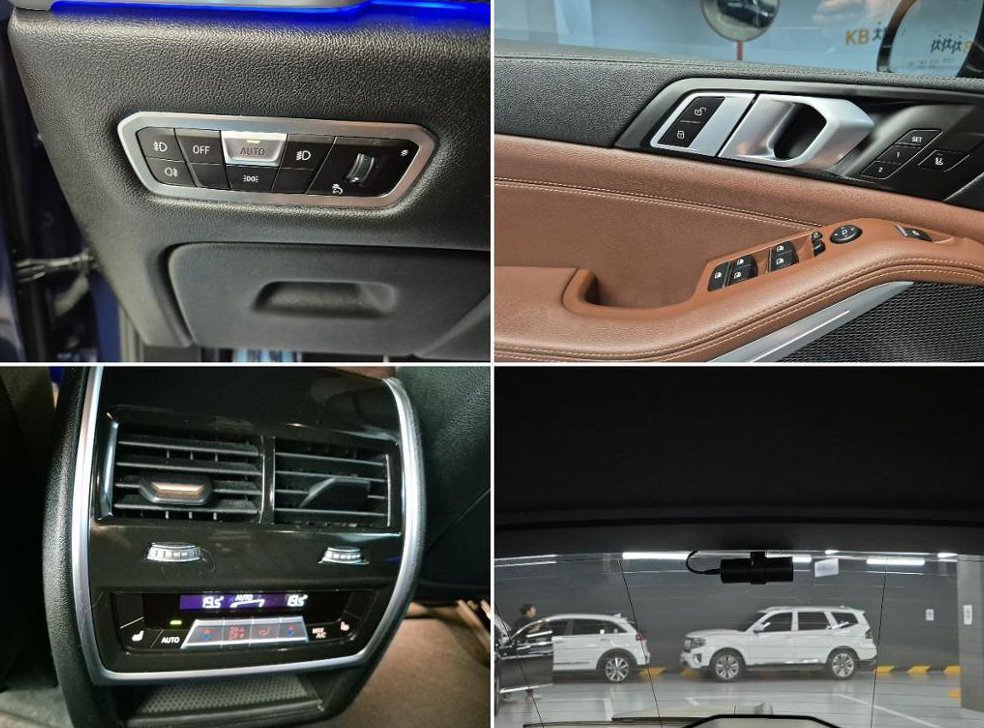 BMW X5 xDrive 30d M 스포츠 사진 19