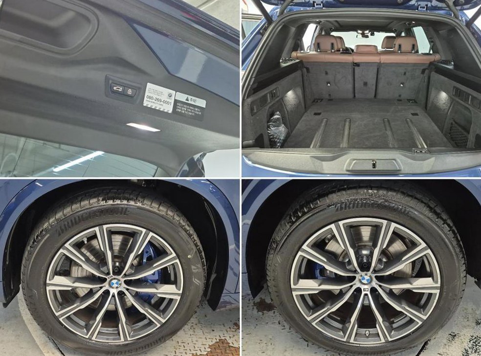 BMW X5 xDrive 30d M 스포츠 사진 20