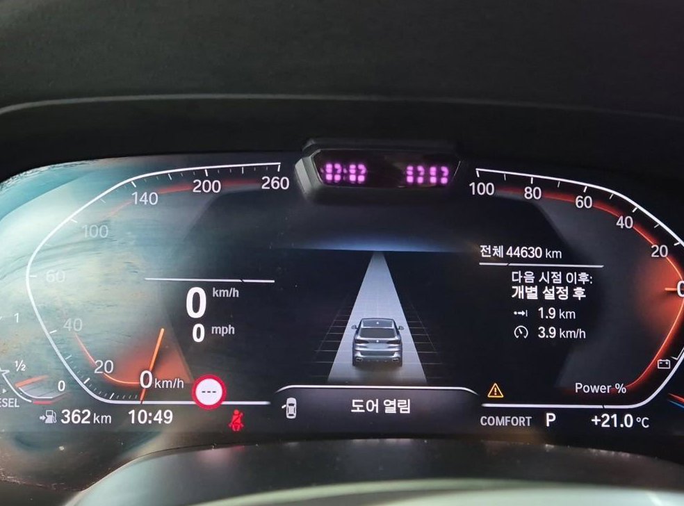 BMW X5 xDrive 30d M 스포츠 사진 6