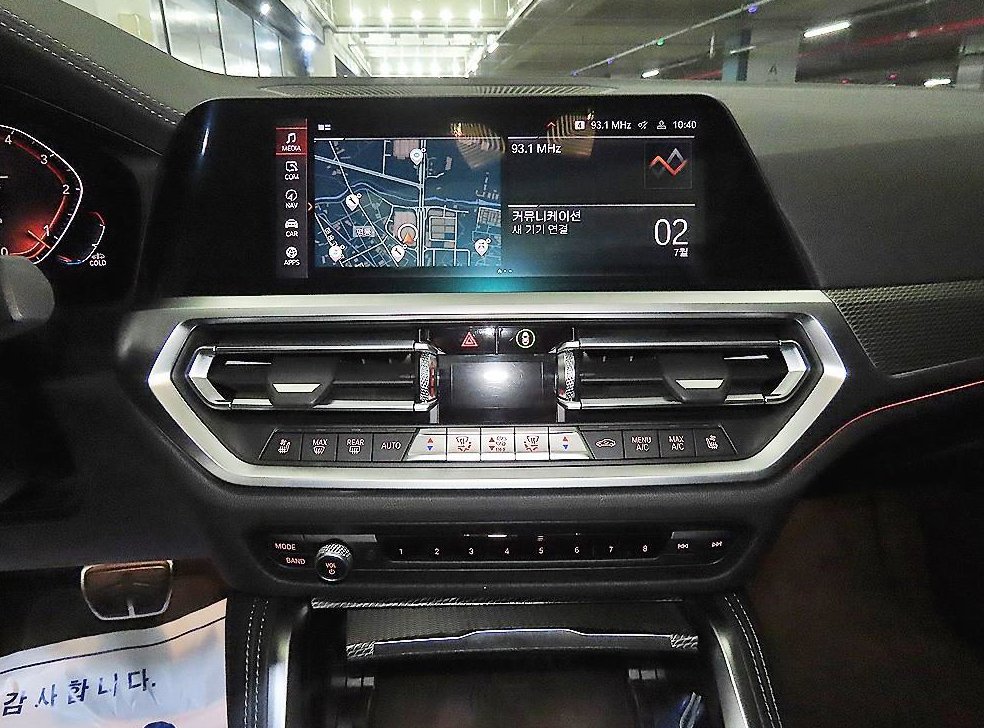 BMW 4시리즈 420d 쿠페 M 스포츠 사진 11
