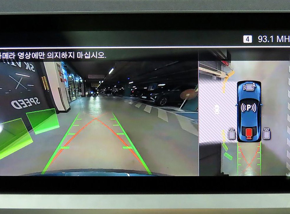 BMW 4시리즈 420d 쿠페 M 스포츠 사진 15