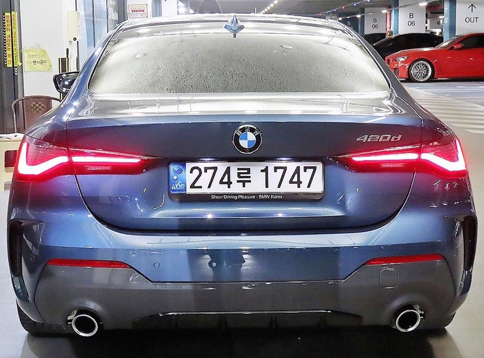 BMW 4시리즈 420d 쿠페 M 스포츠 사진 5