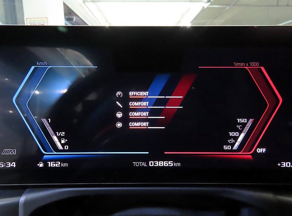 BMW 2시리즈 쿠페 사진 9