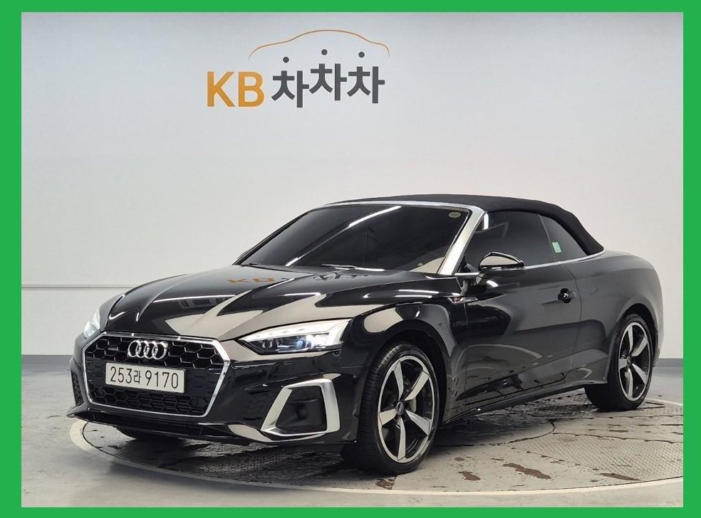 아우디 A5 45 TFSI 콰트로 프리미엄 카브리올레