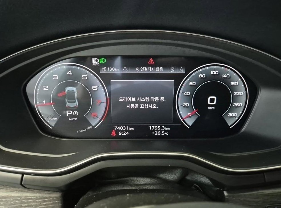 아우디 A5 45 TFSI 콰트로 프리미엄 카브리올레 사진 6
