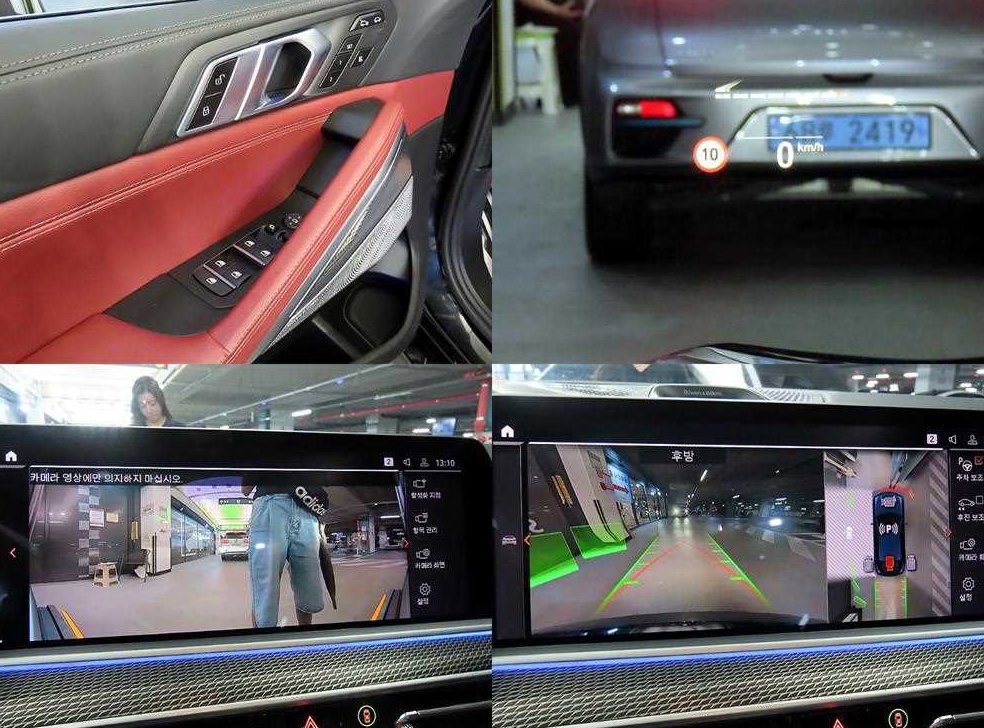 BMW X6 xDrive 40i M 스포츠 사진 18