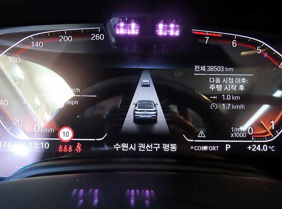 BMW X6 xDrive 40i M 스포츠 사진 9