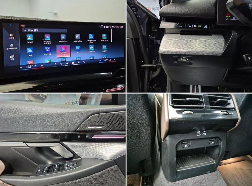 BMW 5시리즈 520i 사진 17