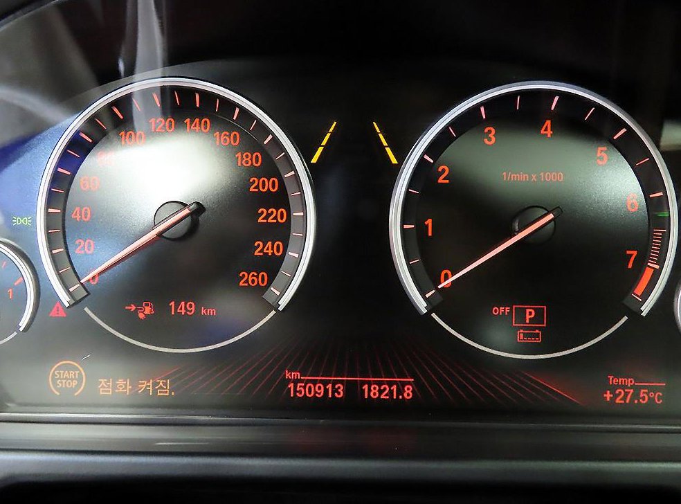BMW X5 xDrive 40e I 퍼포먼스 사진 9