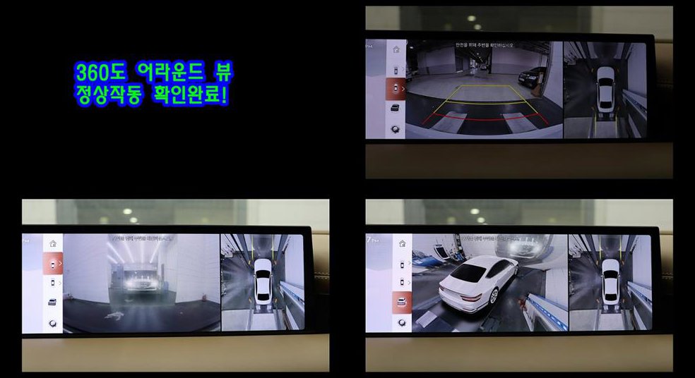 제네시스 G80 2.5 가솔린 터보 2WD 사진 17