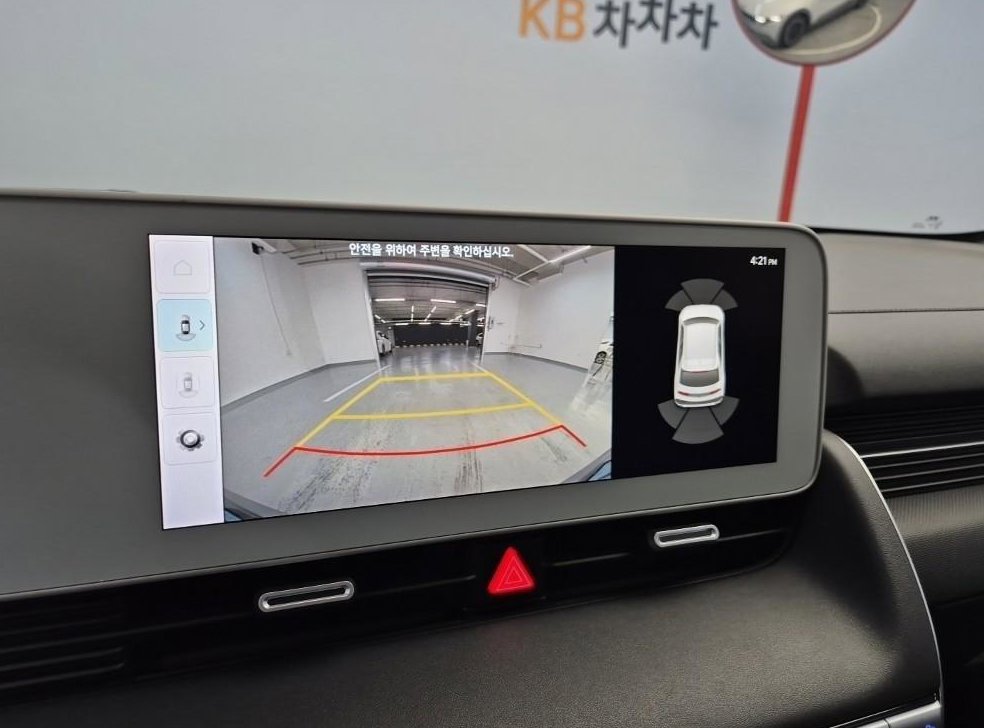 차량 이미지