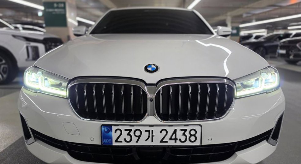 BMW 5시리즈 530i 럭셔리 사진 1