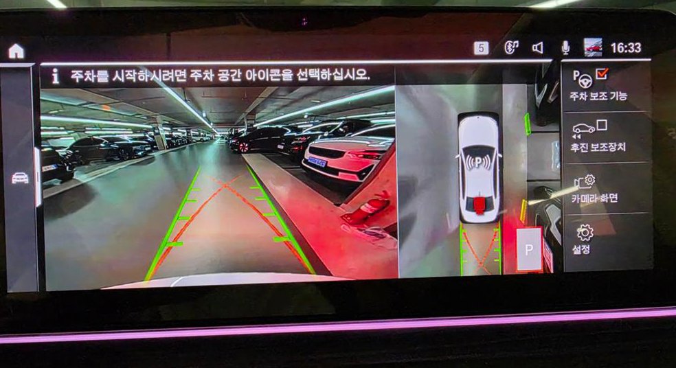 BMW 5시리즈 530i 럭셔리 사진 12