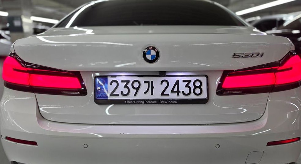 BMW 5시리즈 530i 럭셔리 사진 2