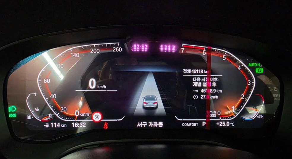 BMW 5시리즈 530i 럭셔리 사진 9