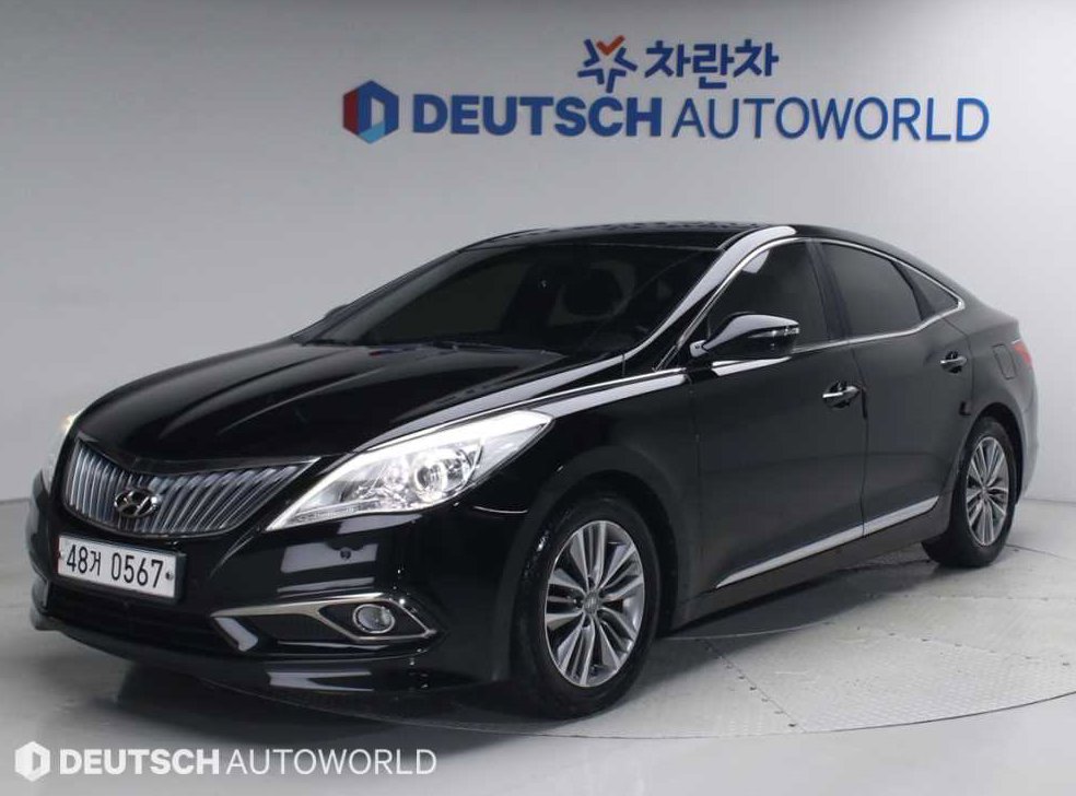 현대 그랜저 HG220 MODERN
