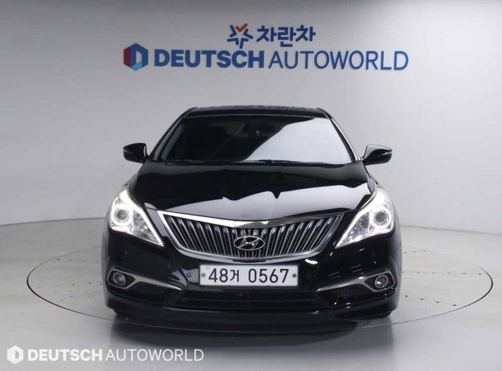 현대 그랜저 HG220 MODERN 사진 3