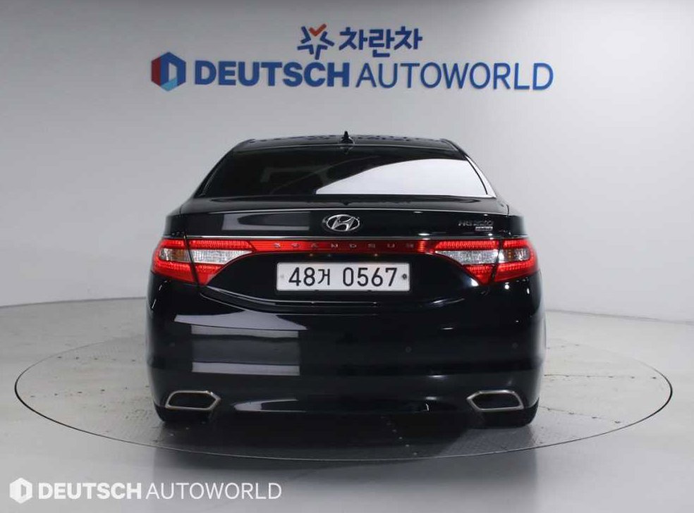 현대 그랜저 HG220 MODERN 사진 4