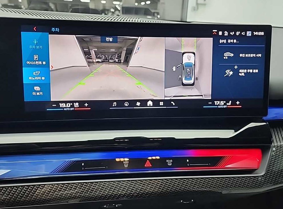 BMW 5시리즈 M5 세단 사진 10