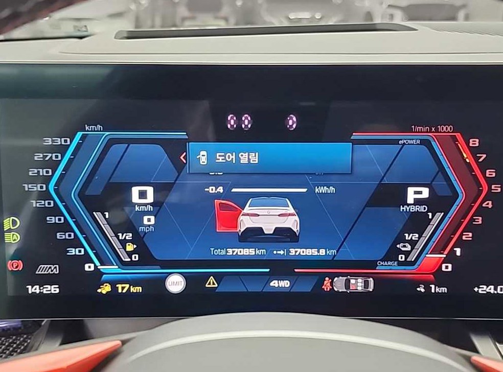 BMW 5시리즈 M5 세단 사진 6