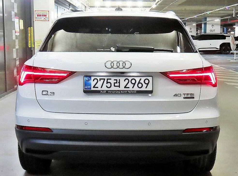 아우디 Q3 40 TFSI 콰트로 사진 5