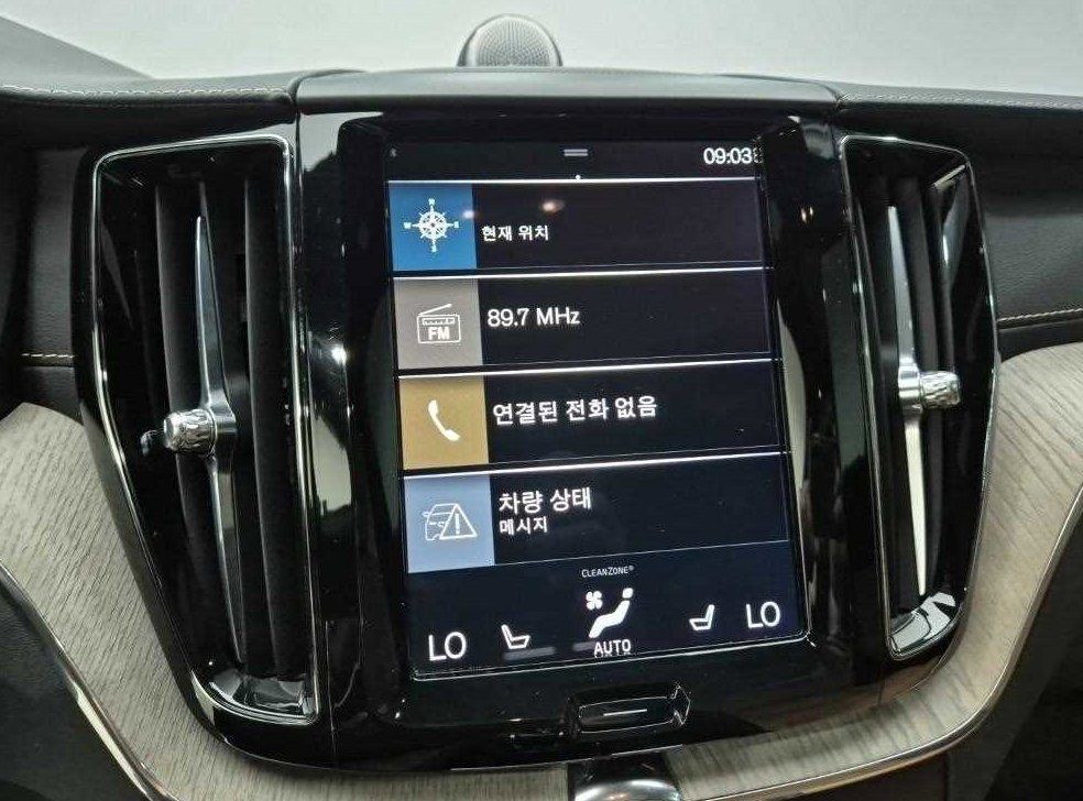 볼보 XC60 D5 AWD 모멘텀 사진 14