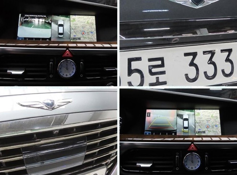 제네시스 EQ900 5.0 GDI AWD 사진 15