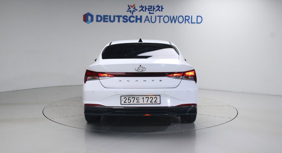 차량 이미지