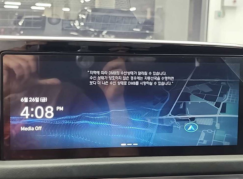 현대 쏘나타 2.0 모던 사진 14