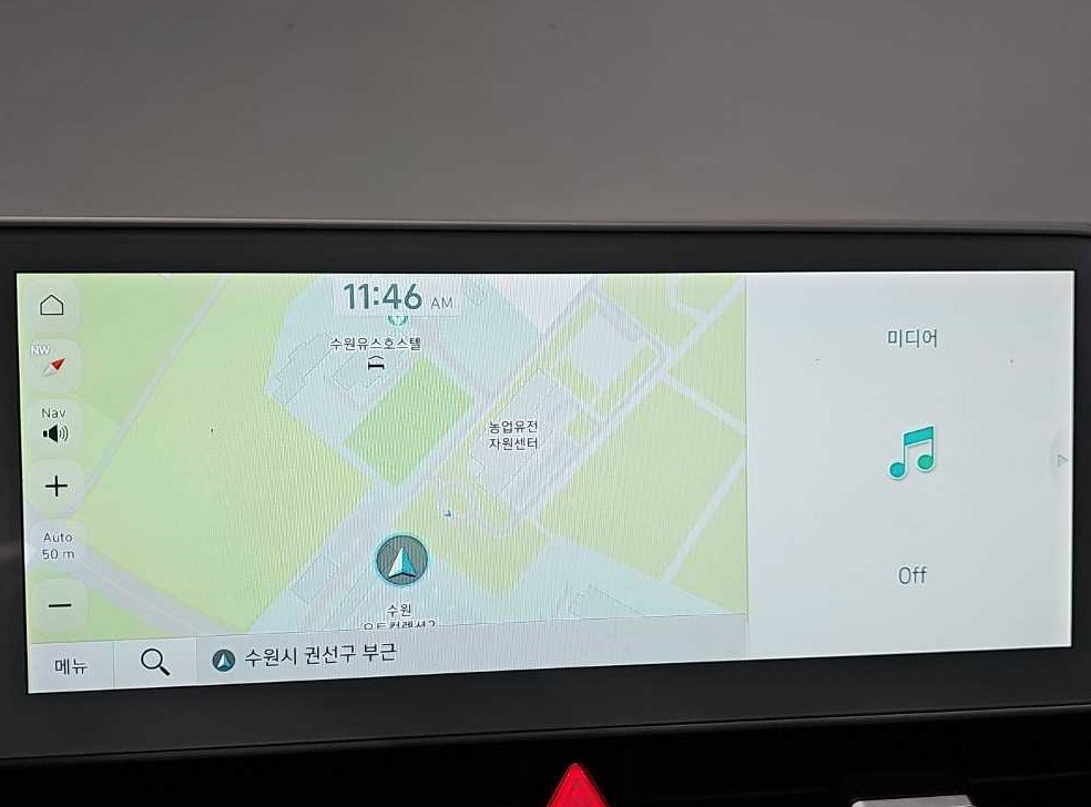 현대 아이오닉 5 롱 레인지 사진 13