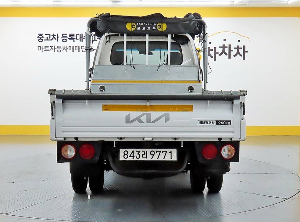 차량 이미지