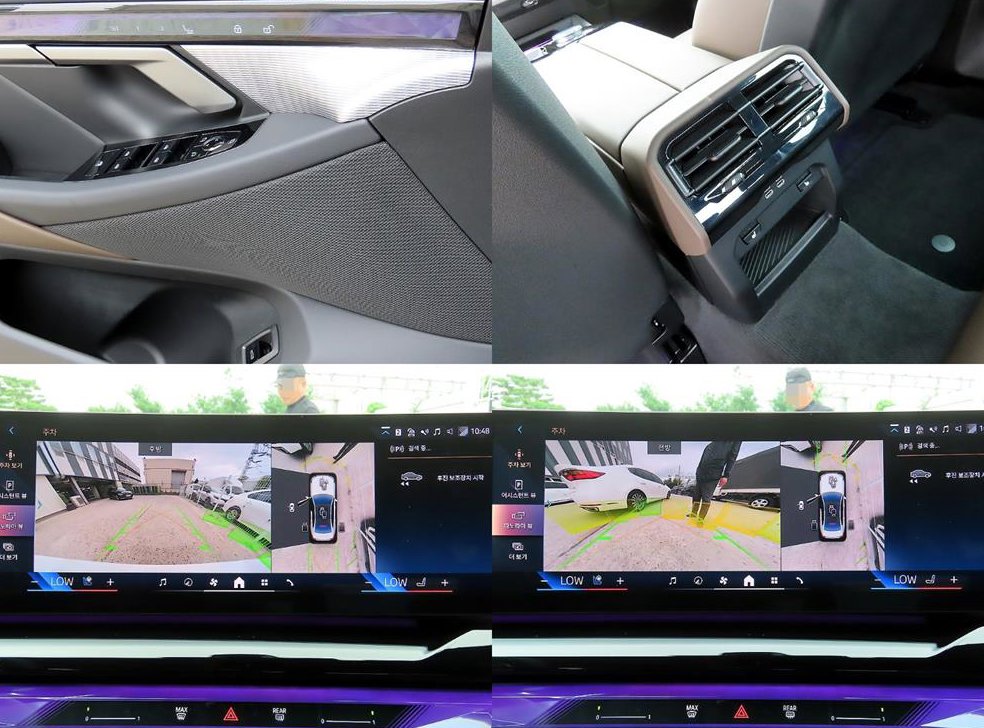 BMW 5시리즈 520i 사진 18