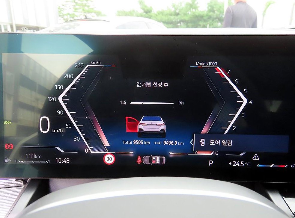 BMW 5시리즈 520i 사진 9