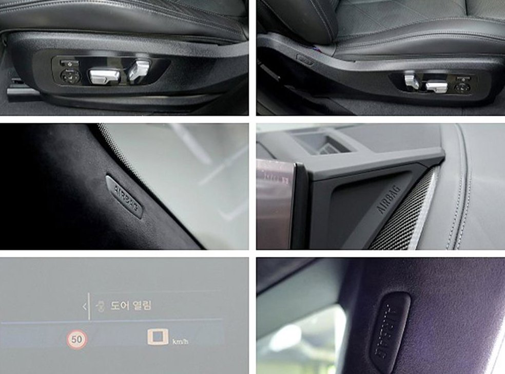BMW XM 4.4 V8 PHEV 사진 18