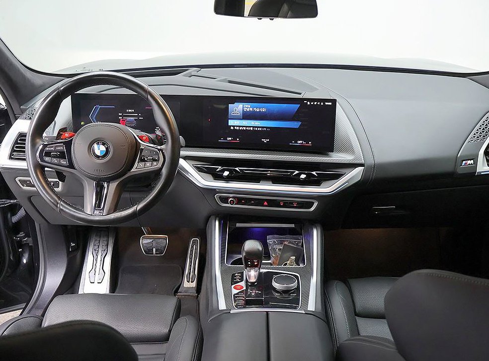 BMW XM 4.4 V8 PHEV 사진 5
