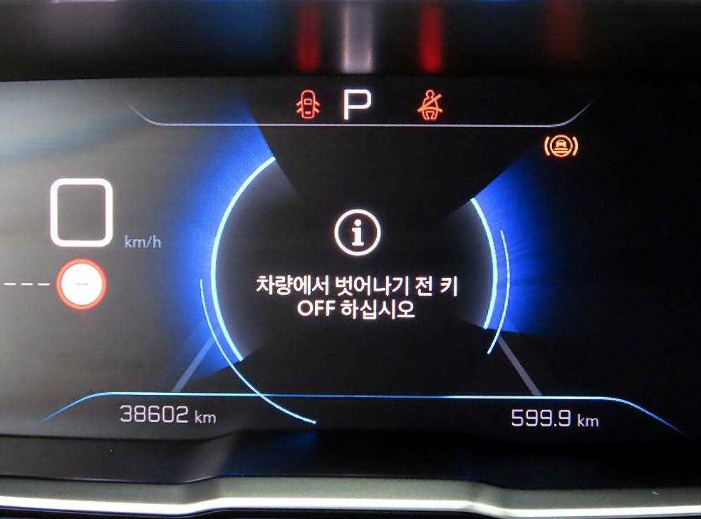 푸조 5008 1.2 Pure Tech GT 사진 9