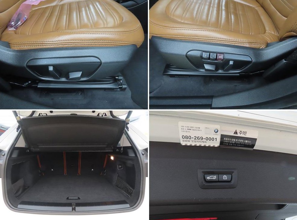BMW X1 xDrive 18d 사진 16