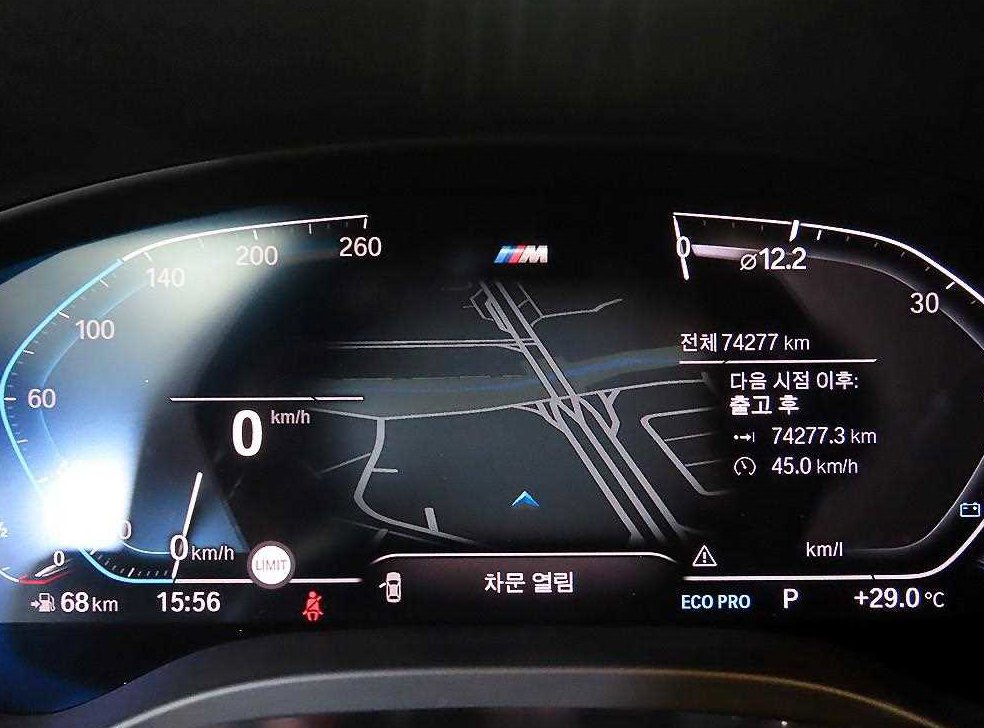BMW X3 xDrive 20i M 스포츠 사진 9