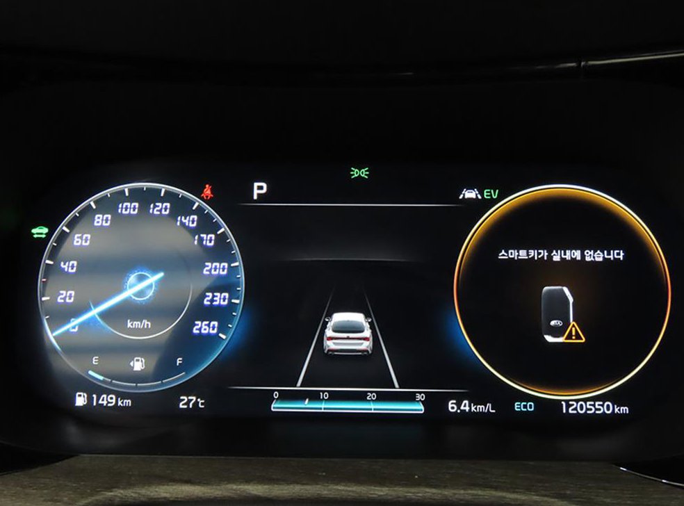 기아 K5 2.0 노블레스 사진 9